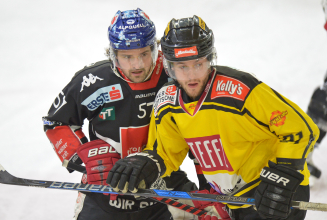HEUTE 19:20 Uhr: Vienna Capitals – HC Innsbruck