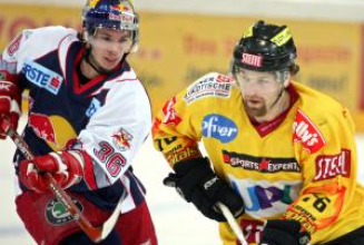 Vienna Capitals verlieren erste Semifinalspiel gegen Salzburg 2:4