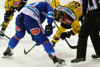 HEUTE 19:15 Uhr: EC VSV - Vienna Capitals