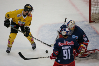HF2 | HEUTE 14:00 Uhr: Salzburg - spusu Vienna Capitals