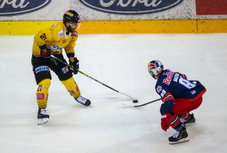 HF 5 | HEUTE 17:00 Uhr: spusu Vienna Capitals – Salzburg
