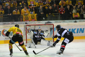VF1 | HEUTE 19:15 Uhr: spusu Vienna Capitals – Znaim