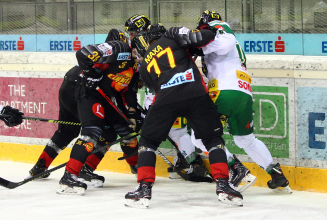Di, 14:20 | Vienna Capitals Silver starten Pre-Season