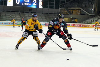 ALPS | HEUTE 18:00 Uhr | Vienna Capitals Silver vs. Linz