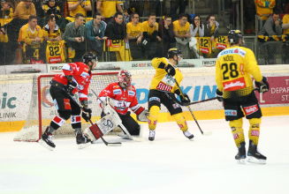 VF3 | HEUTE 19:15 Uhr: spusu Vienna Capitals – Znaim