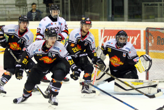 HEUTE 19:00 Uhr - U20 Silver Caps starten in Finalserie