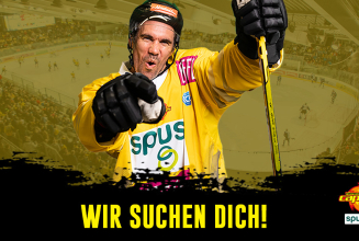 Wir suchen Dich!