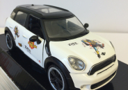 Zitta Mini weiss 3