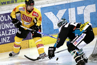 UPC Vienna Capitals verlieren Torfestival gegen Linz unglücklich 5:7